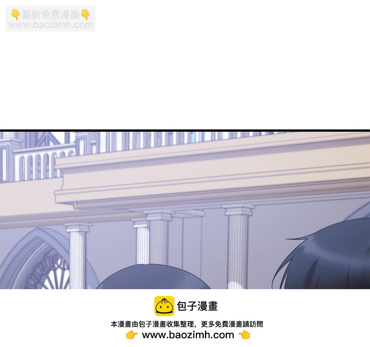 第159话 揭穿皇后计谋107