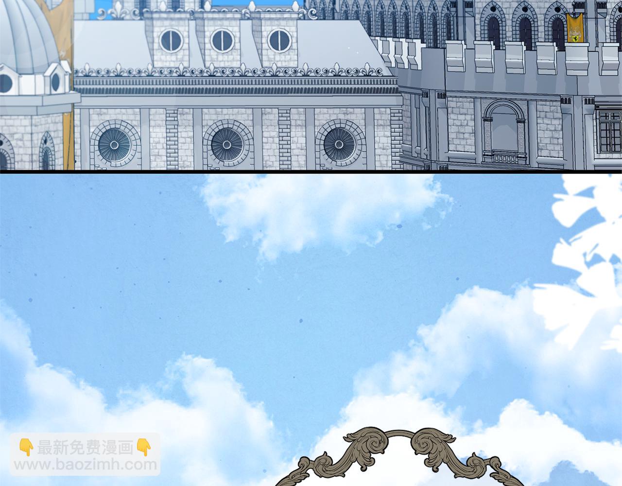 第159话 揭穿皇后计谋11