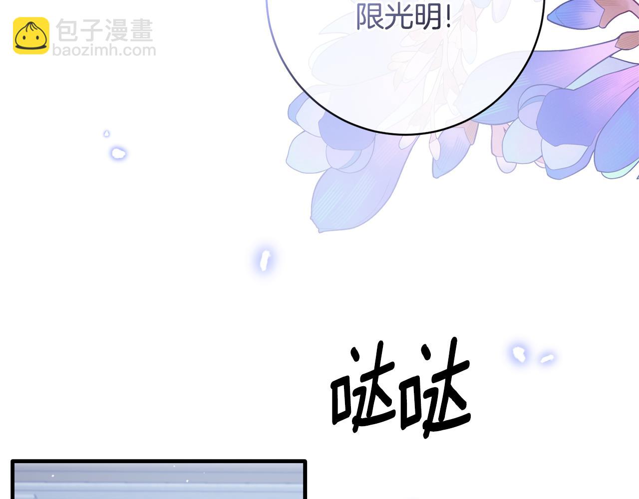第159话 揭穿皇后计谋114