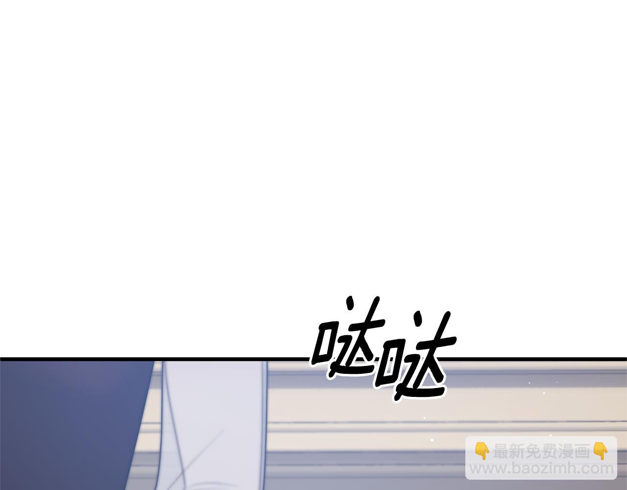第159话 揭穿皇后计谋118
