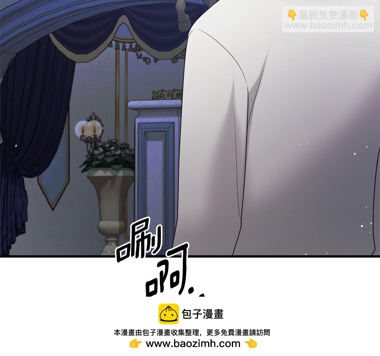 第159话 揭穿皇后计谋136