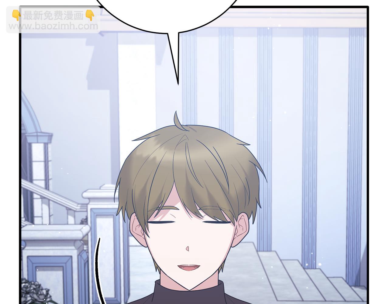 第159话 揭穿皇后计谋138