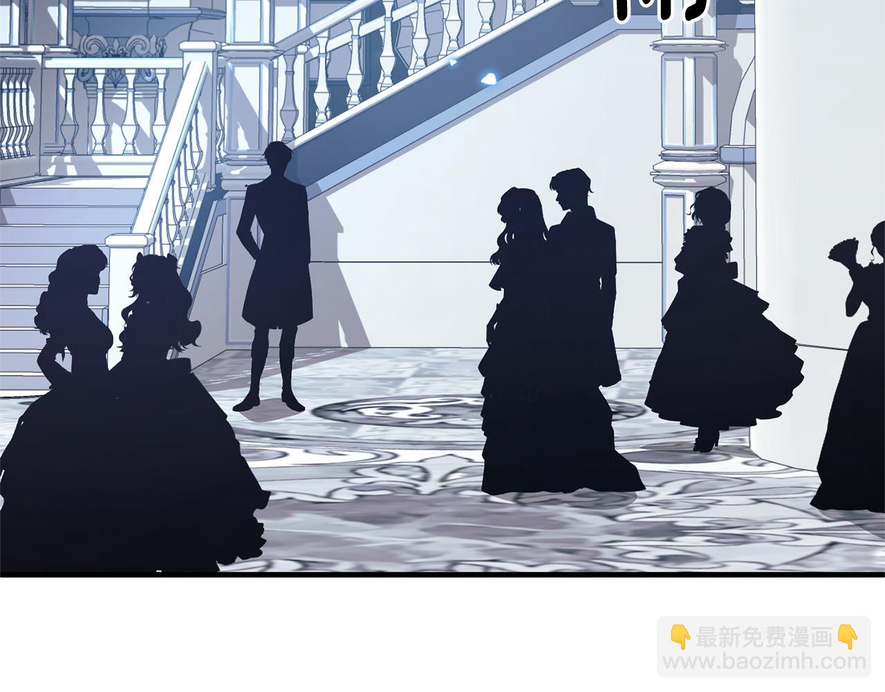 第159话 揭穿皇后计谋14