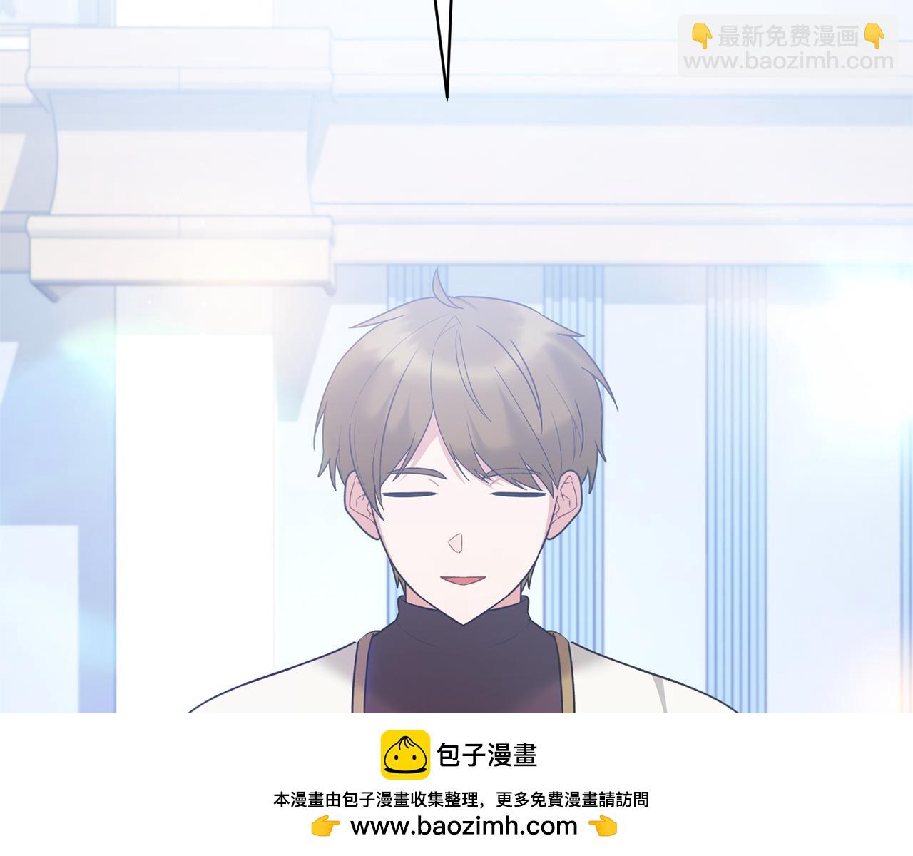 第159话 揭穿皇后计谋161