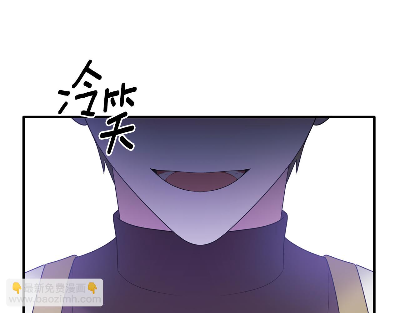 第159话 揭穿皇后计谋164
