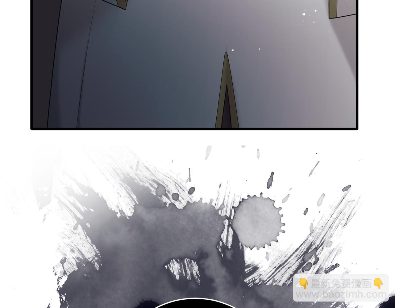 第159话 揭穿皇后计谋167