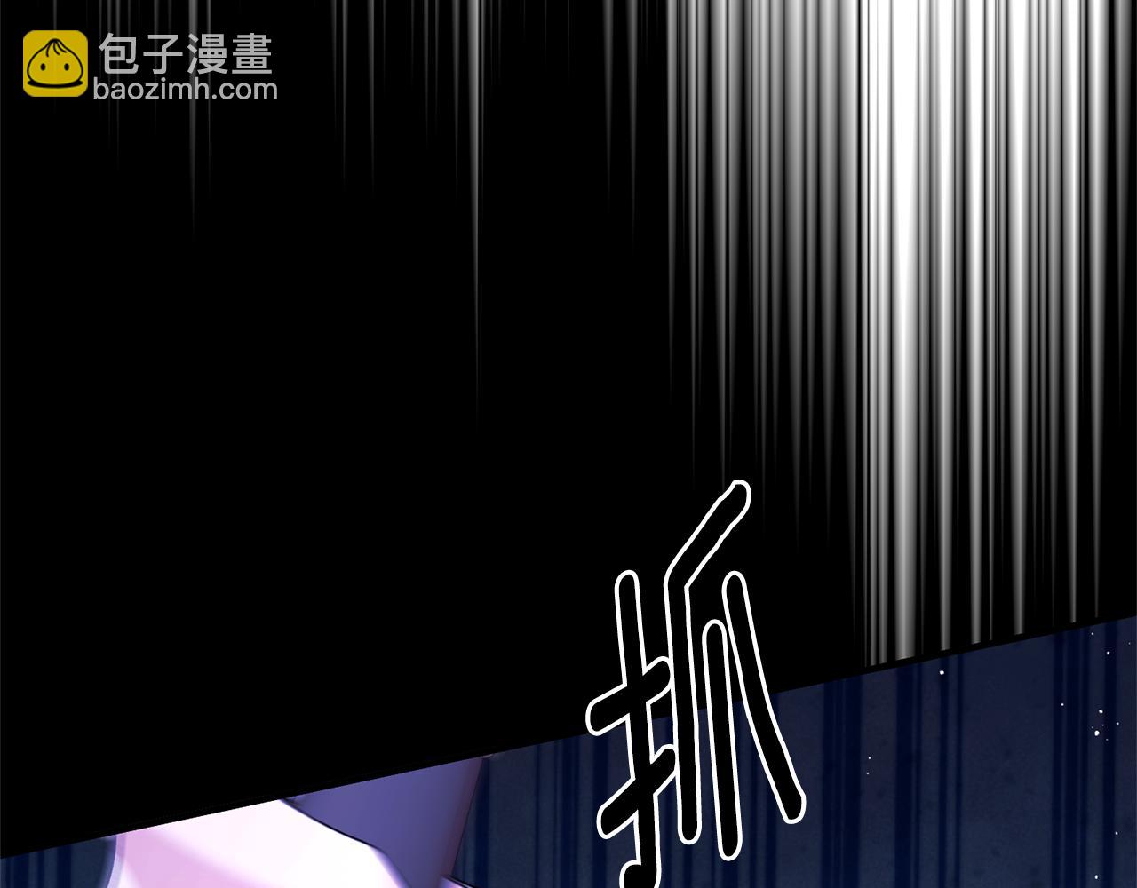 第159话 揭穿皇后计谋174