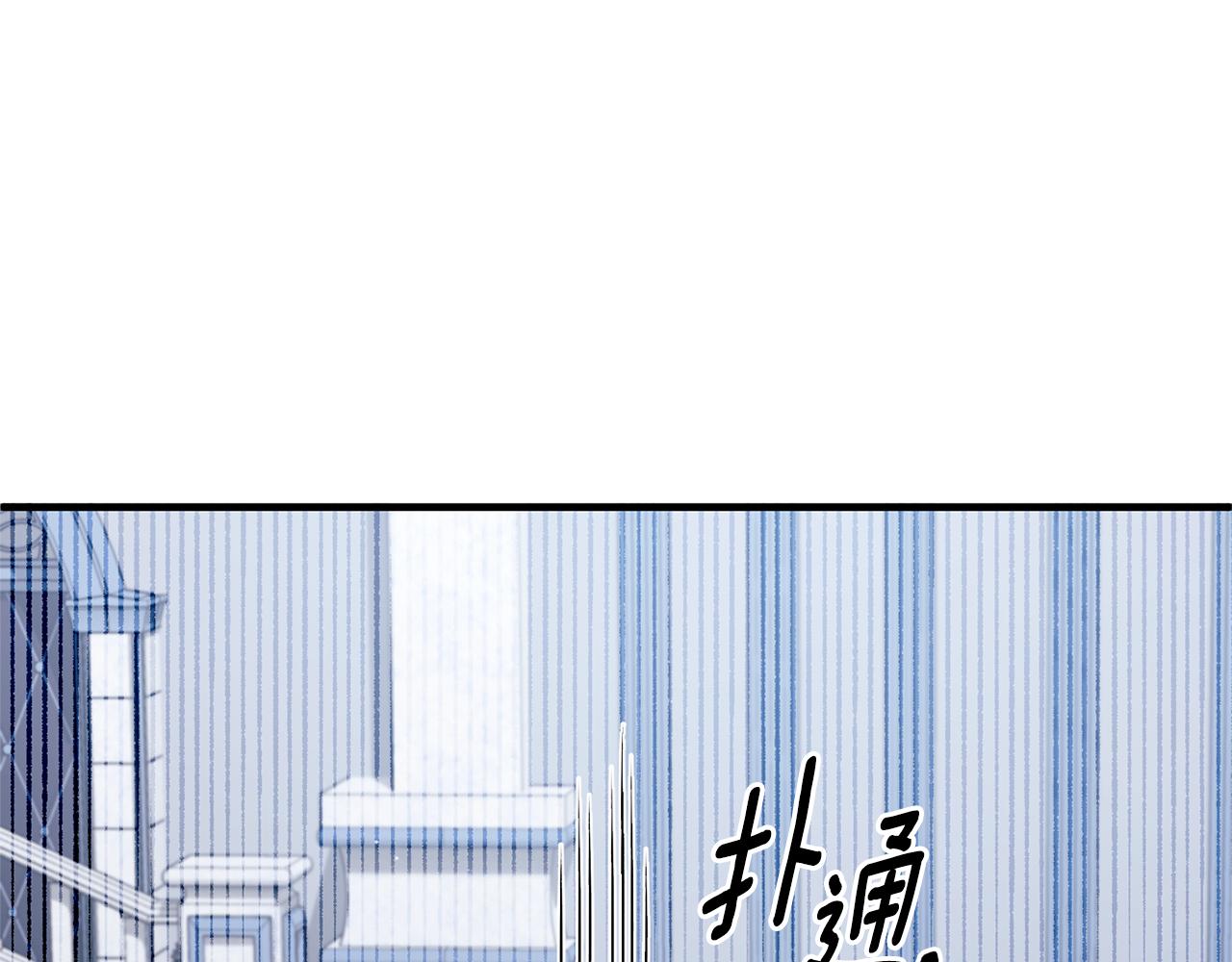第159话 揭穿皇后计谋190