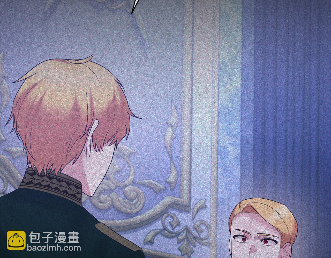 第159话 揭穿皇后计谋34