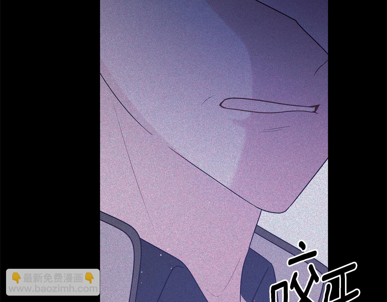 第159话 揭穿皇后计谋37