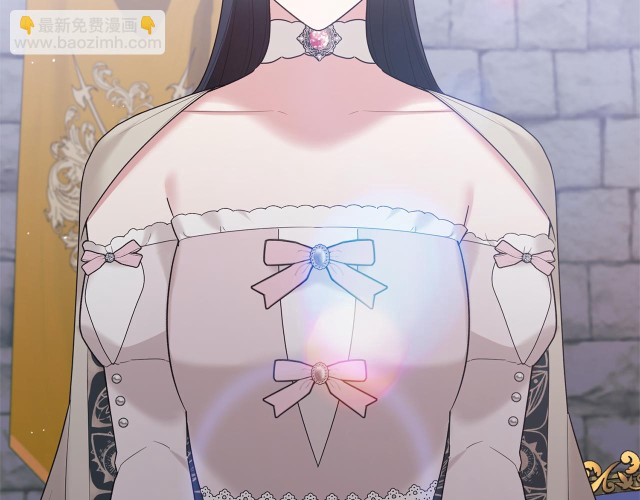 第159话 揭穿皇后计谋41