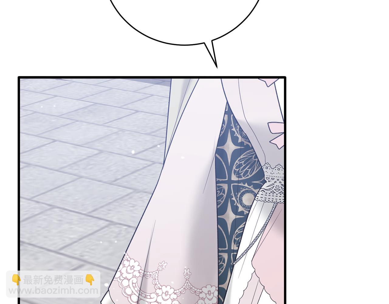 第159话 揭穿皇后计谋66
