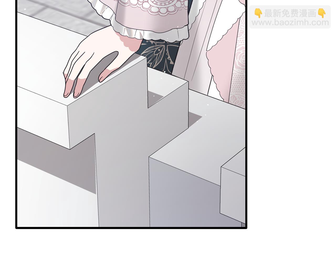 第159话 揭穿皇后计谋67