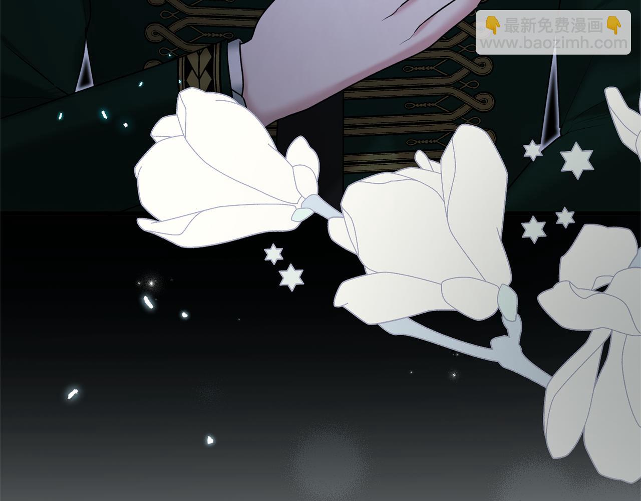 第159话 揭穿皇后计谋7