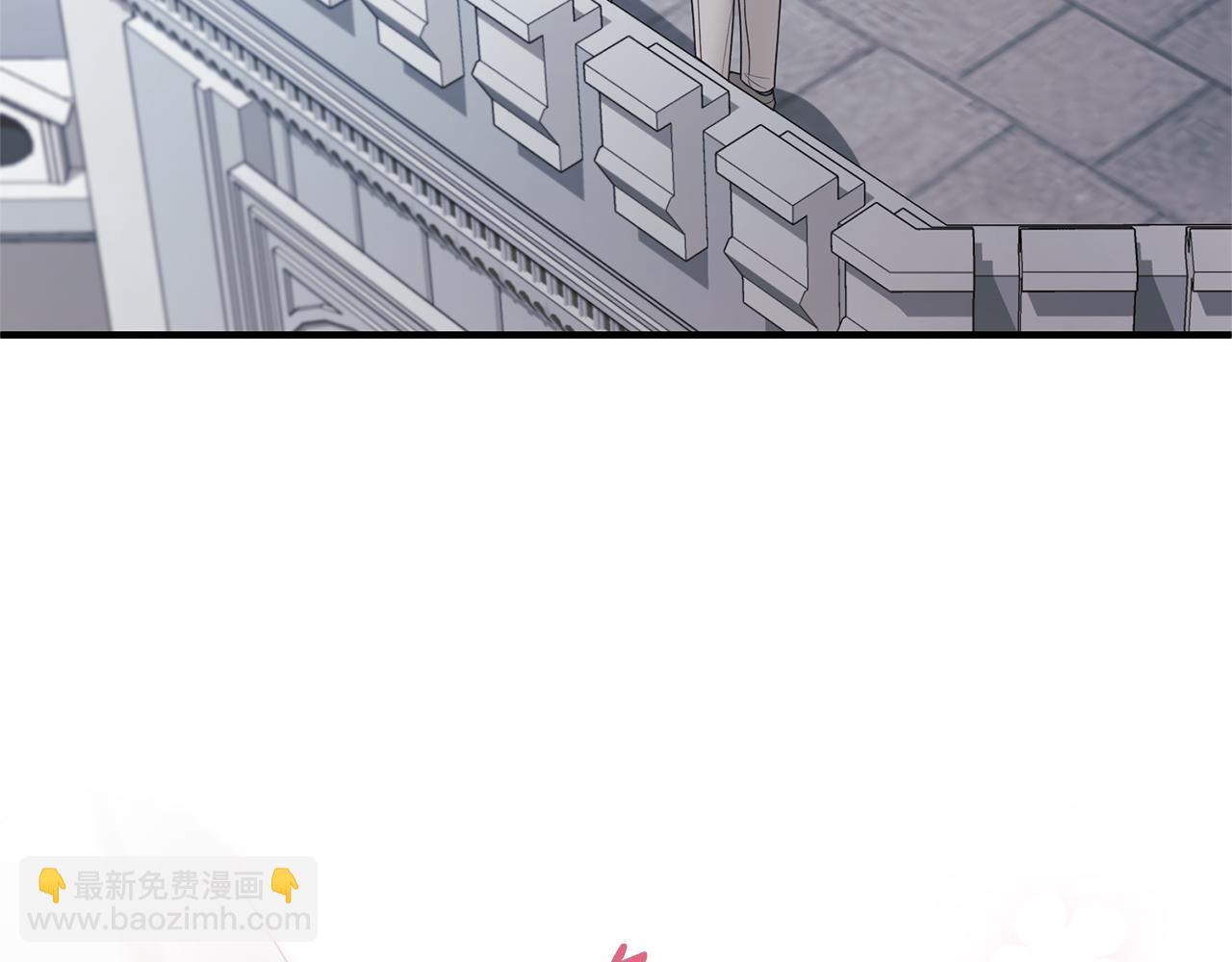 第159话 揭穿皇后计谋71