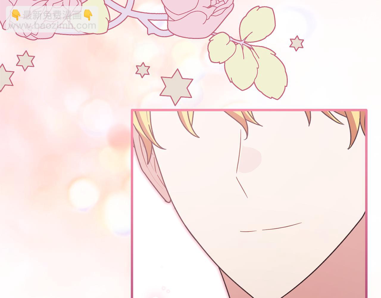 第159话 揭穿皇后计谋76