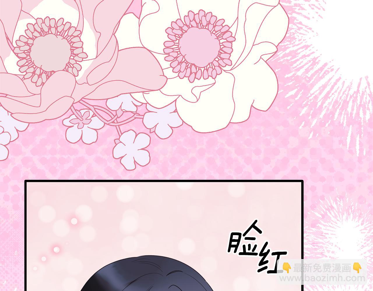 第159话 揭穿皇后计谋87
