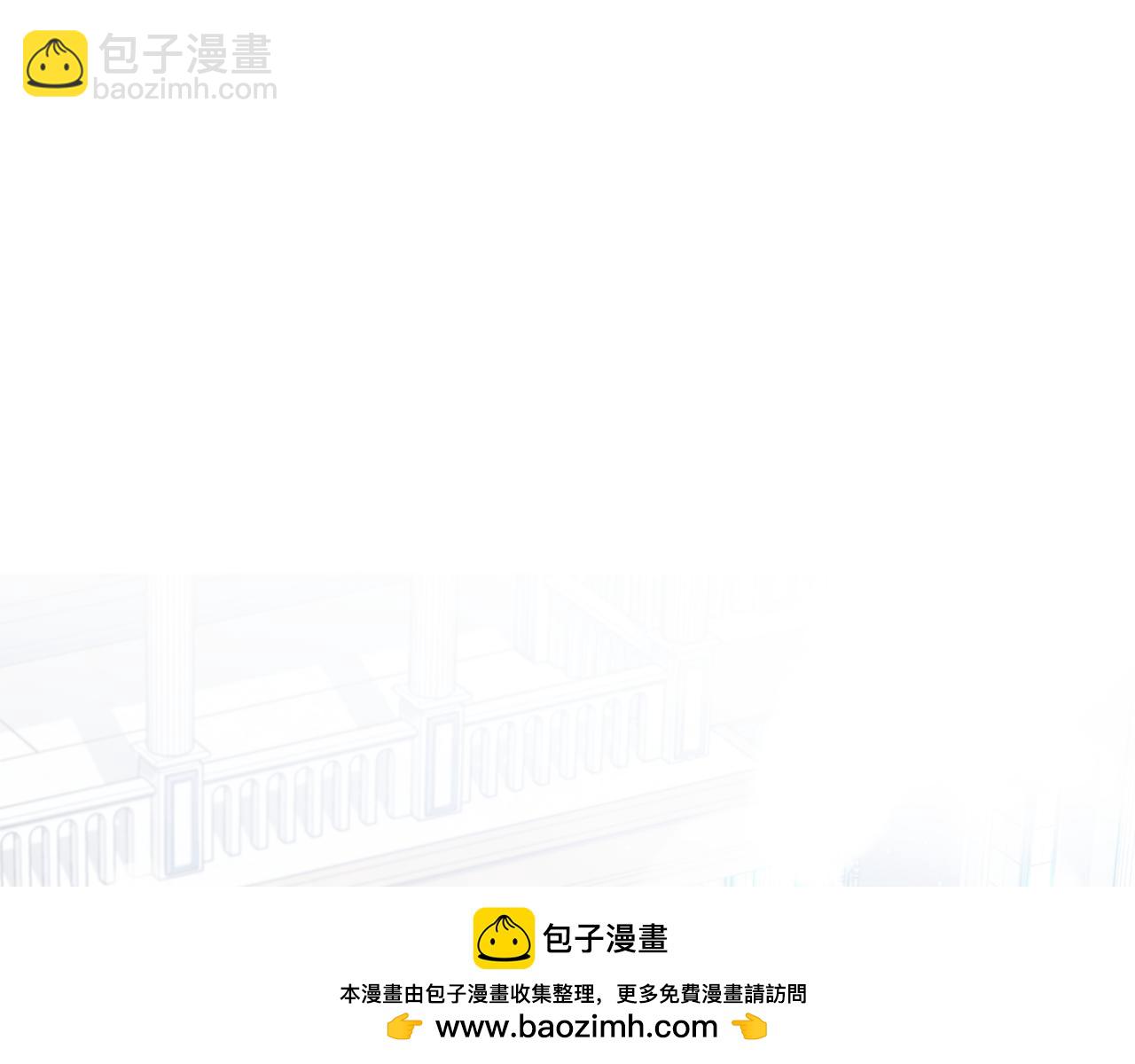 第159话 揭穿皇后计谋91
