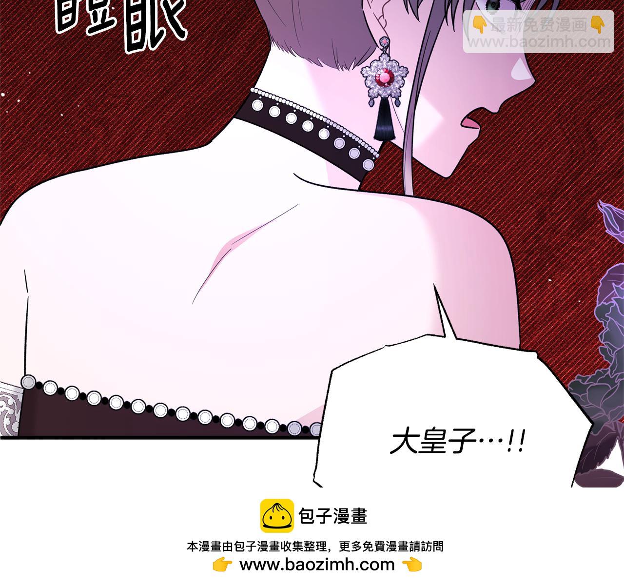 第160话 挺身作证107