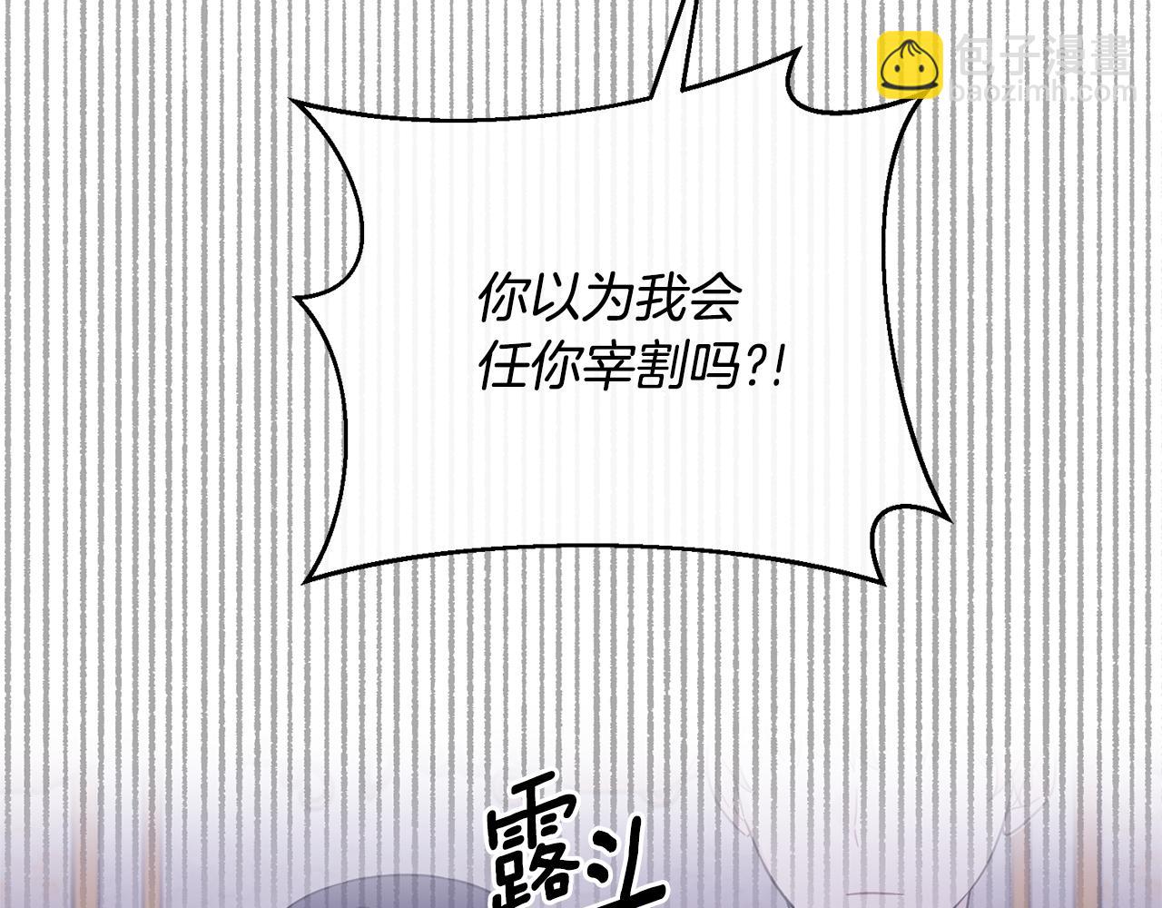 第160话 挺身作证112