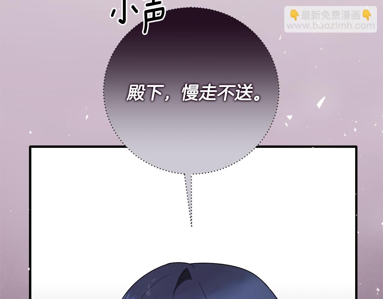 第160话 挺身作证115