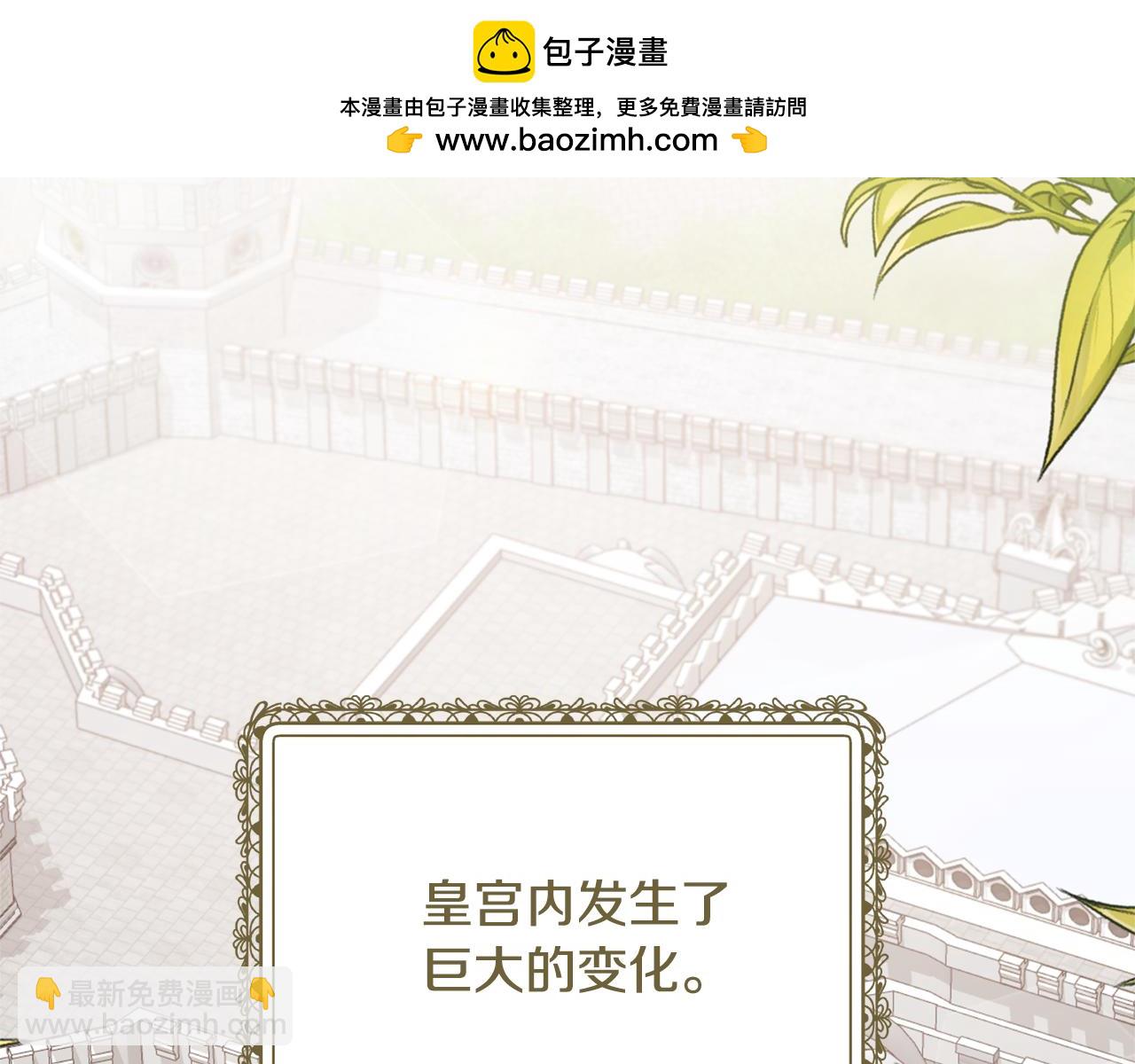 第160话 挺身作证126