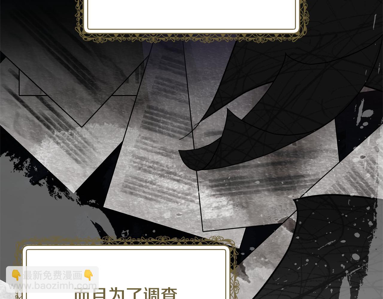 第160话 挺身作证134