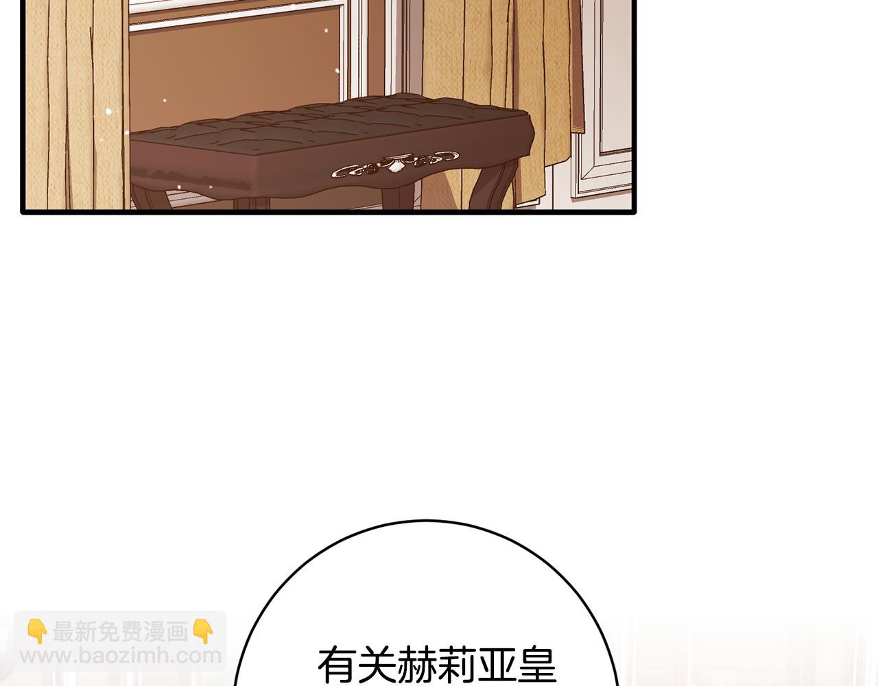 第160话 挺身作证140