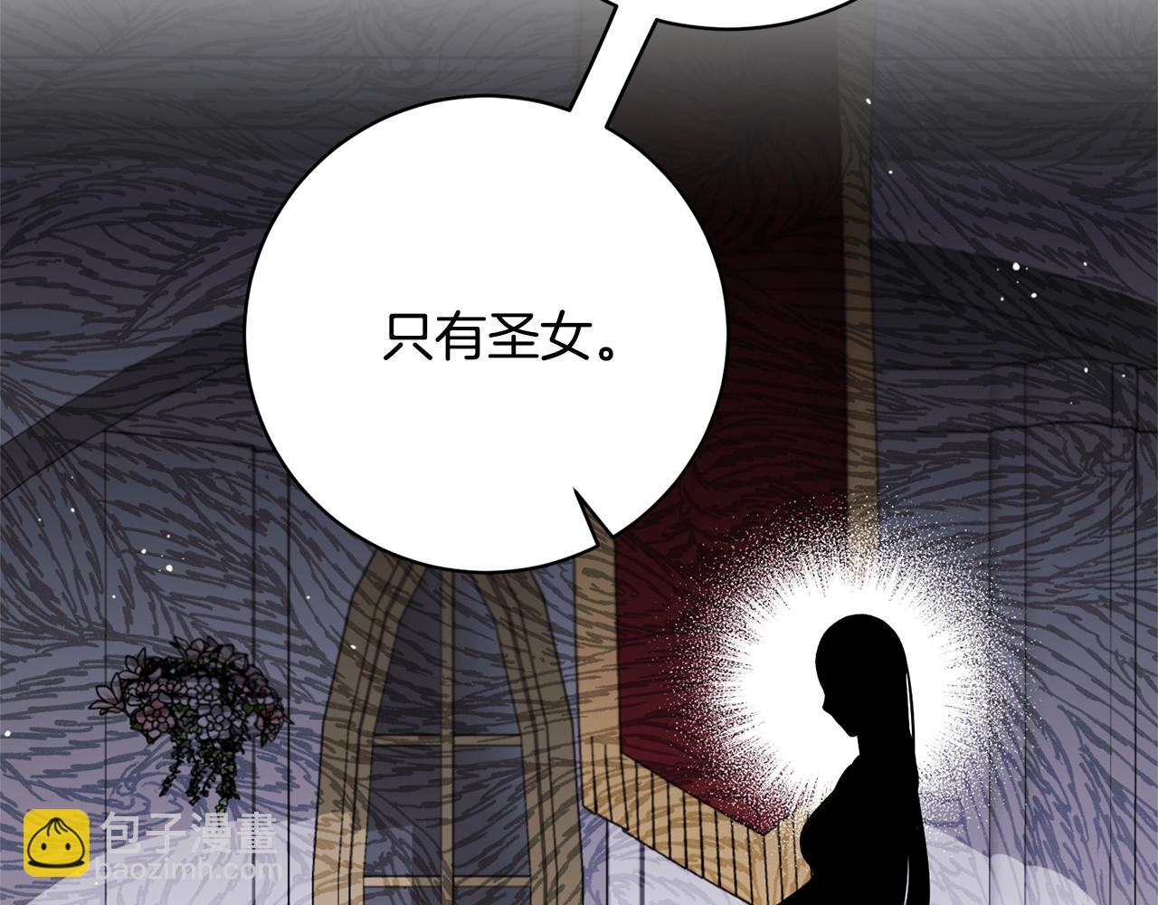 第160话 挺身作证145