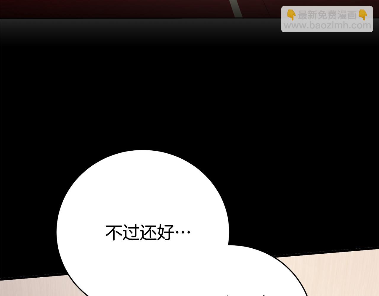 第160话 挺身作证147