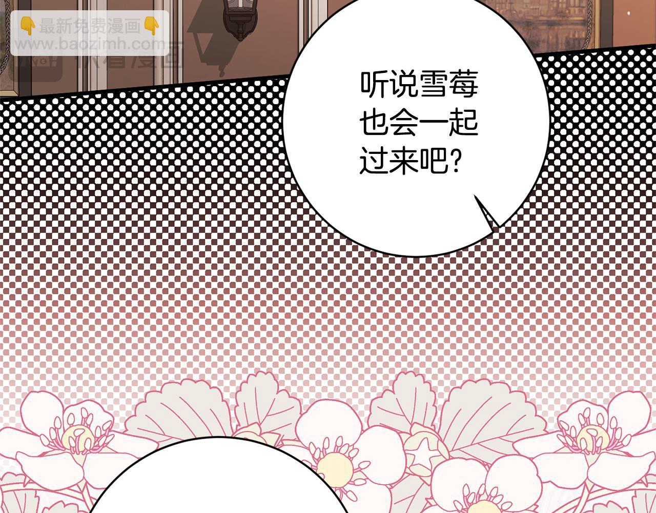 第160话 挺身作证149