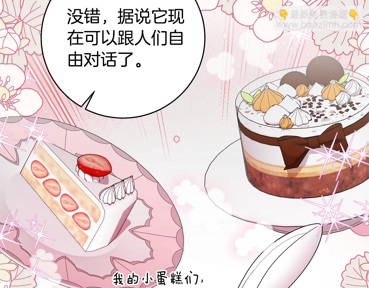 第160话 挺身作证150