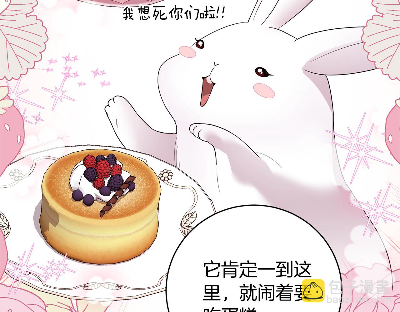 第160话 挺身作证151