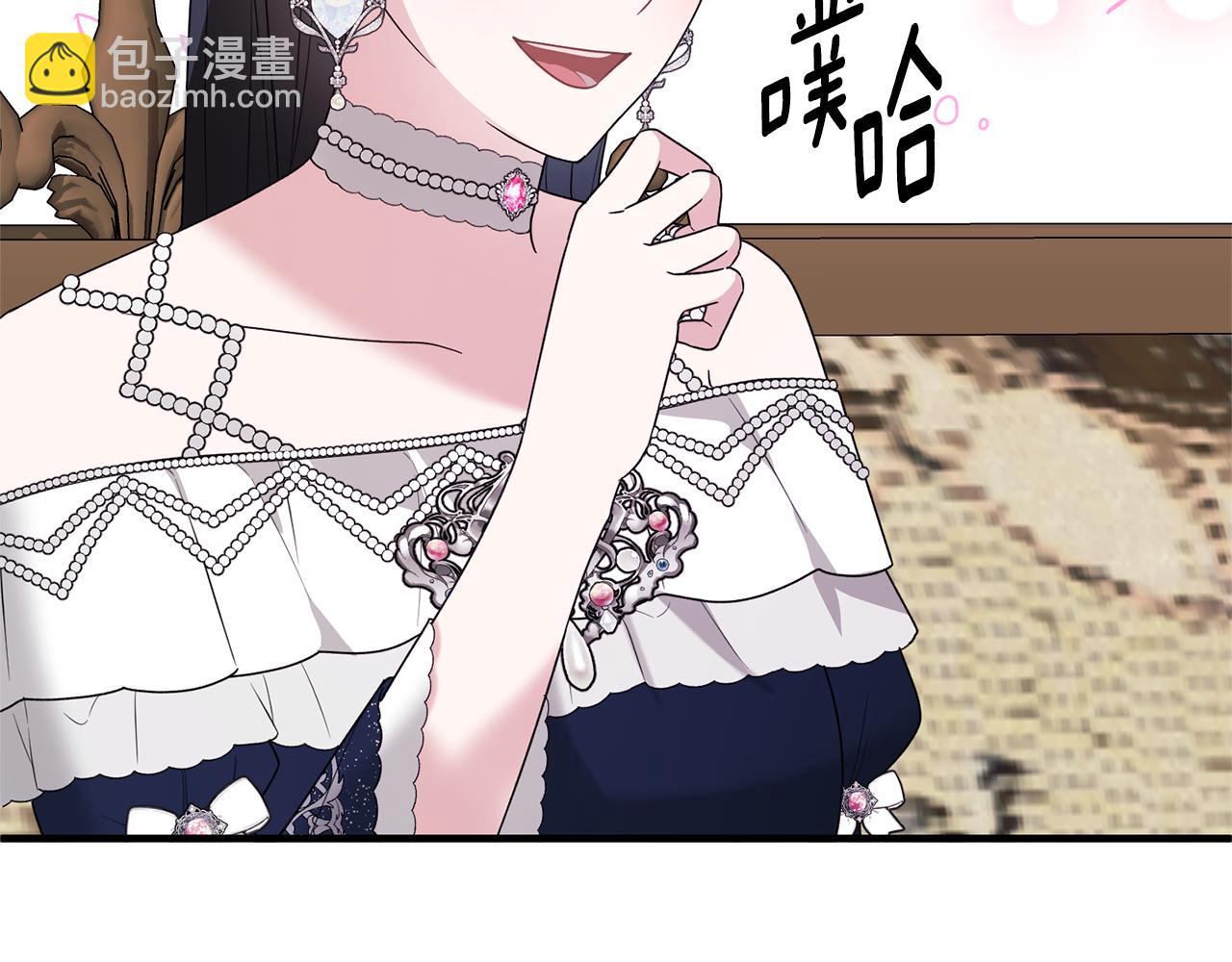 第160话 挺身作证153