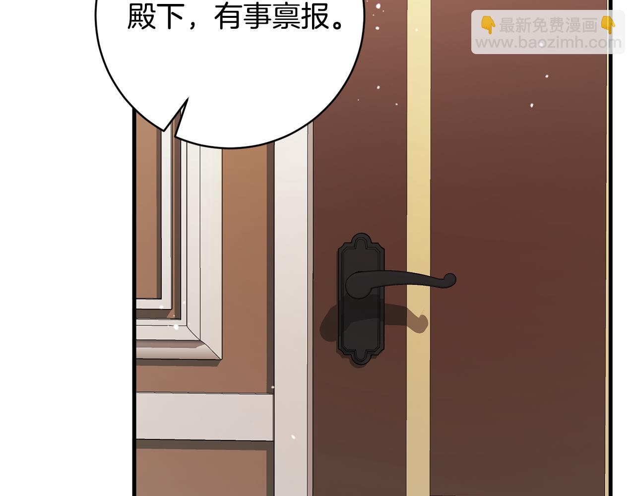 第160话 挺身作证160