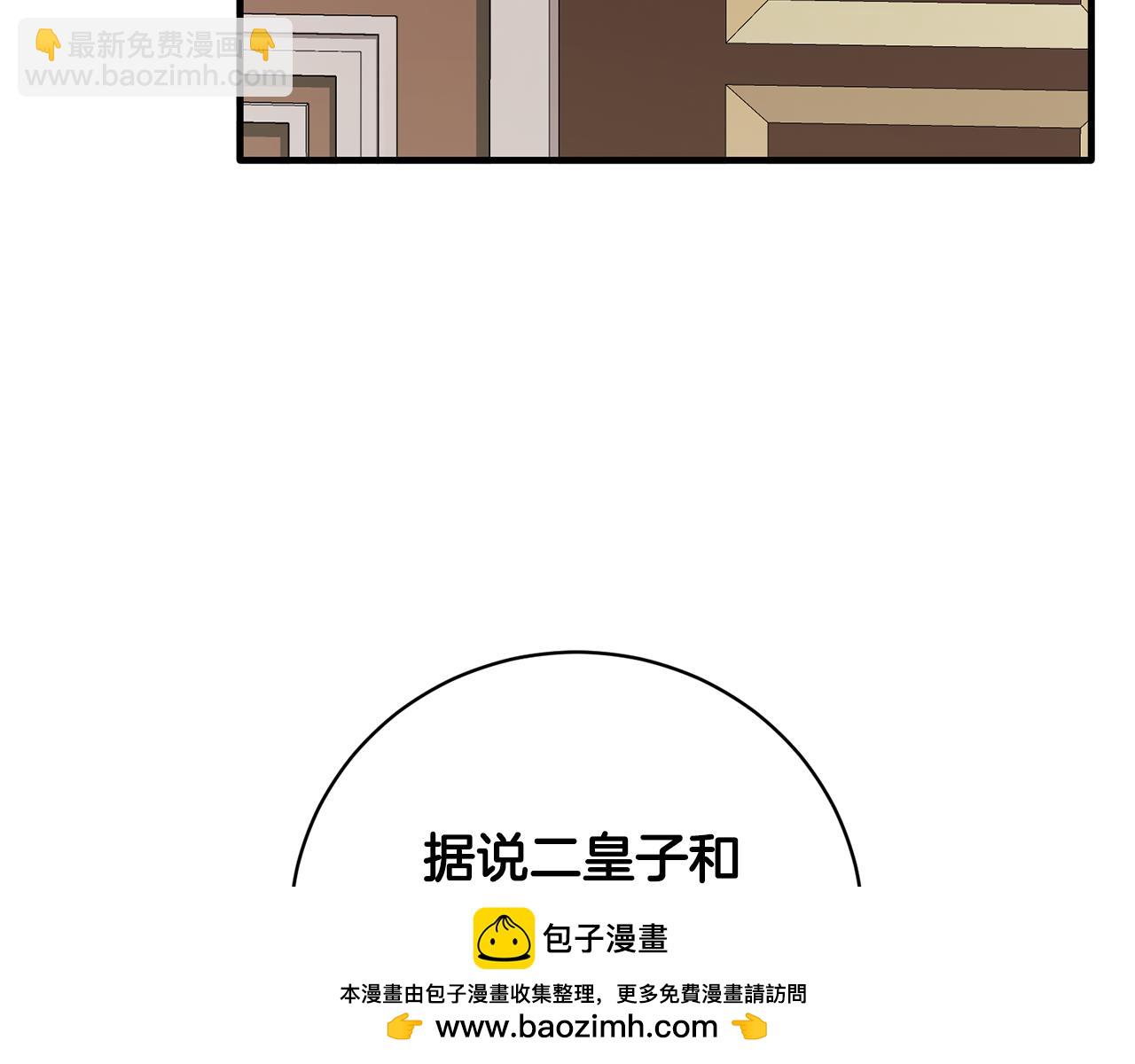 第160话 挺身作证161