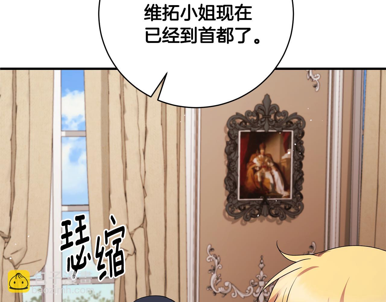 第160话 挺身作证162