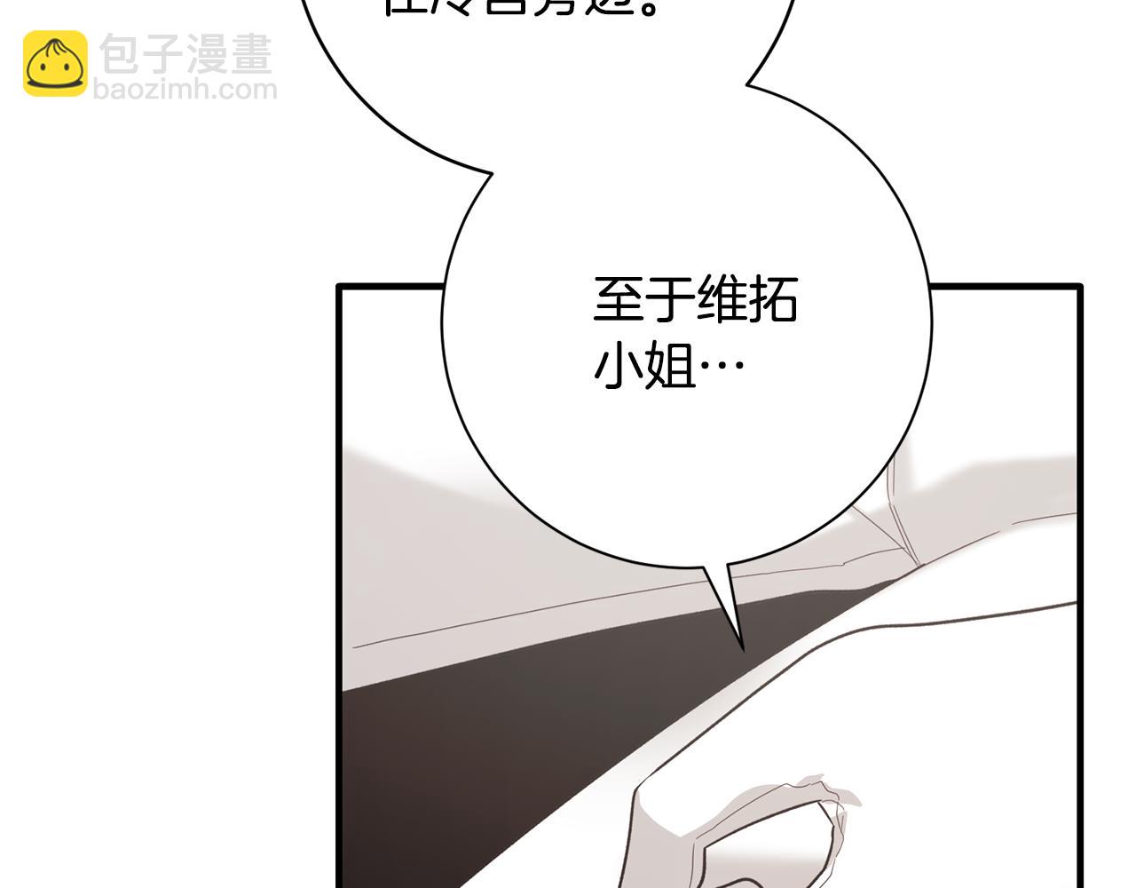 第160话 挺身作证165