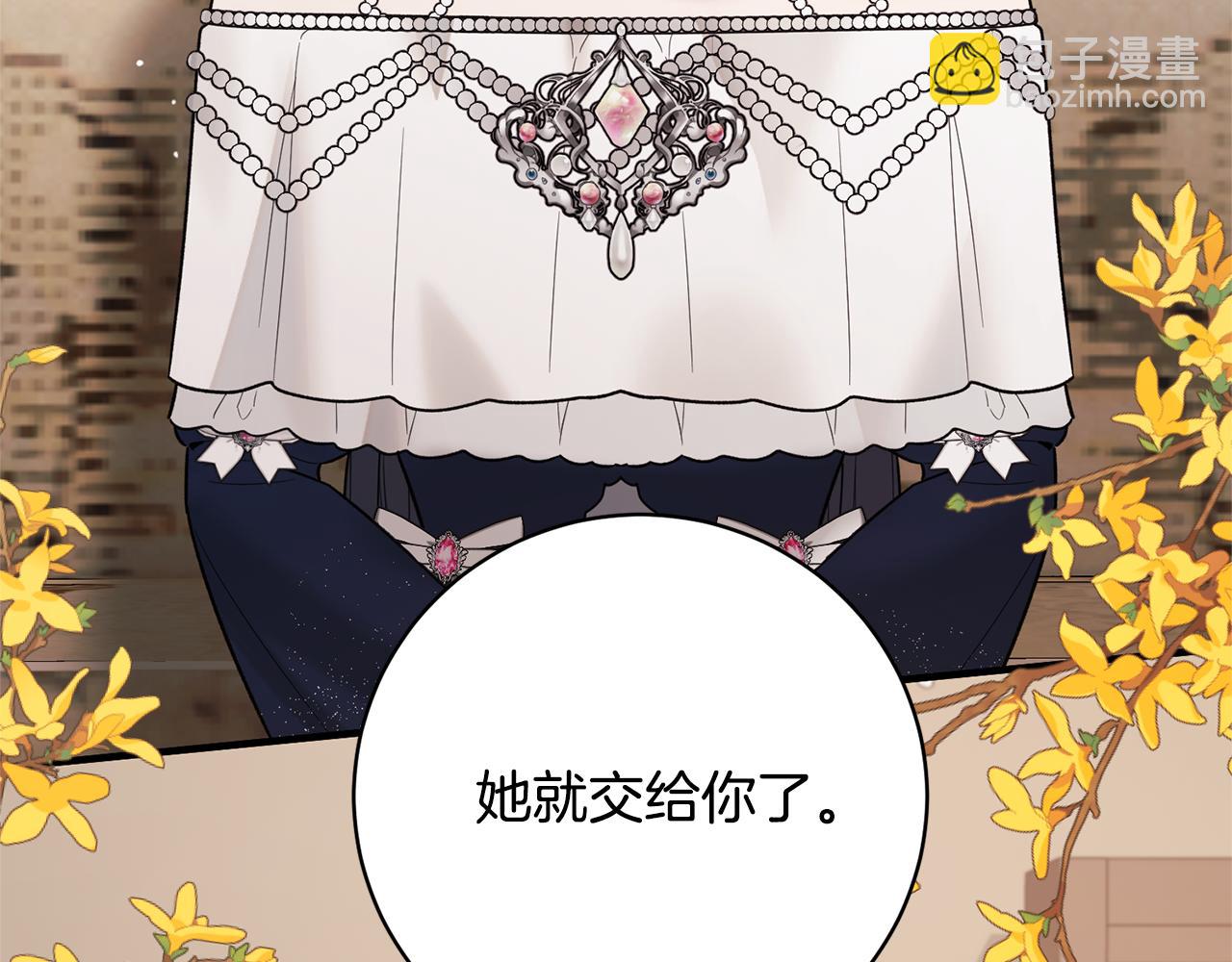 第160话 挺身作证169