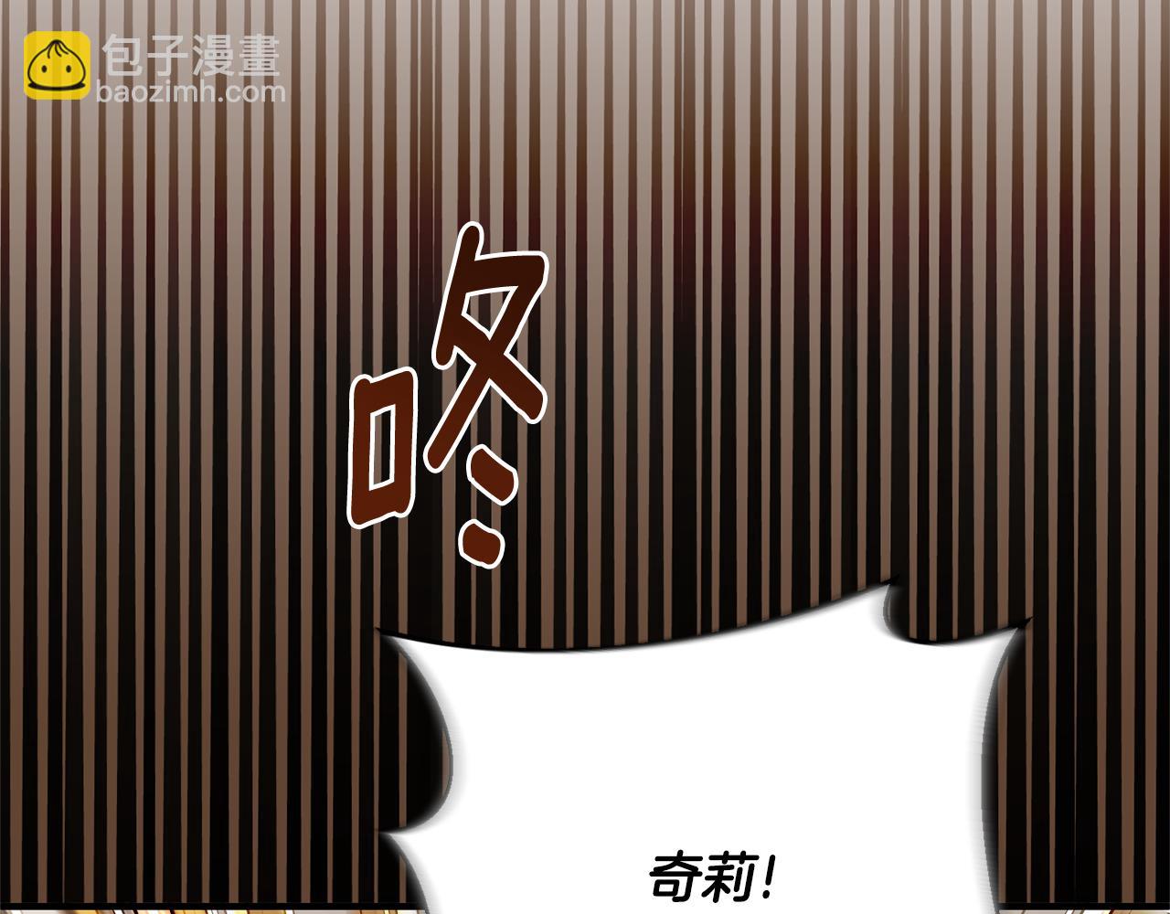 第160话 挺身作证178