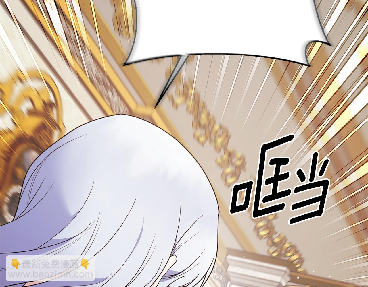 第160话 挺身作证179