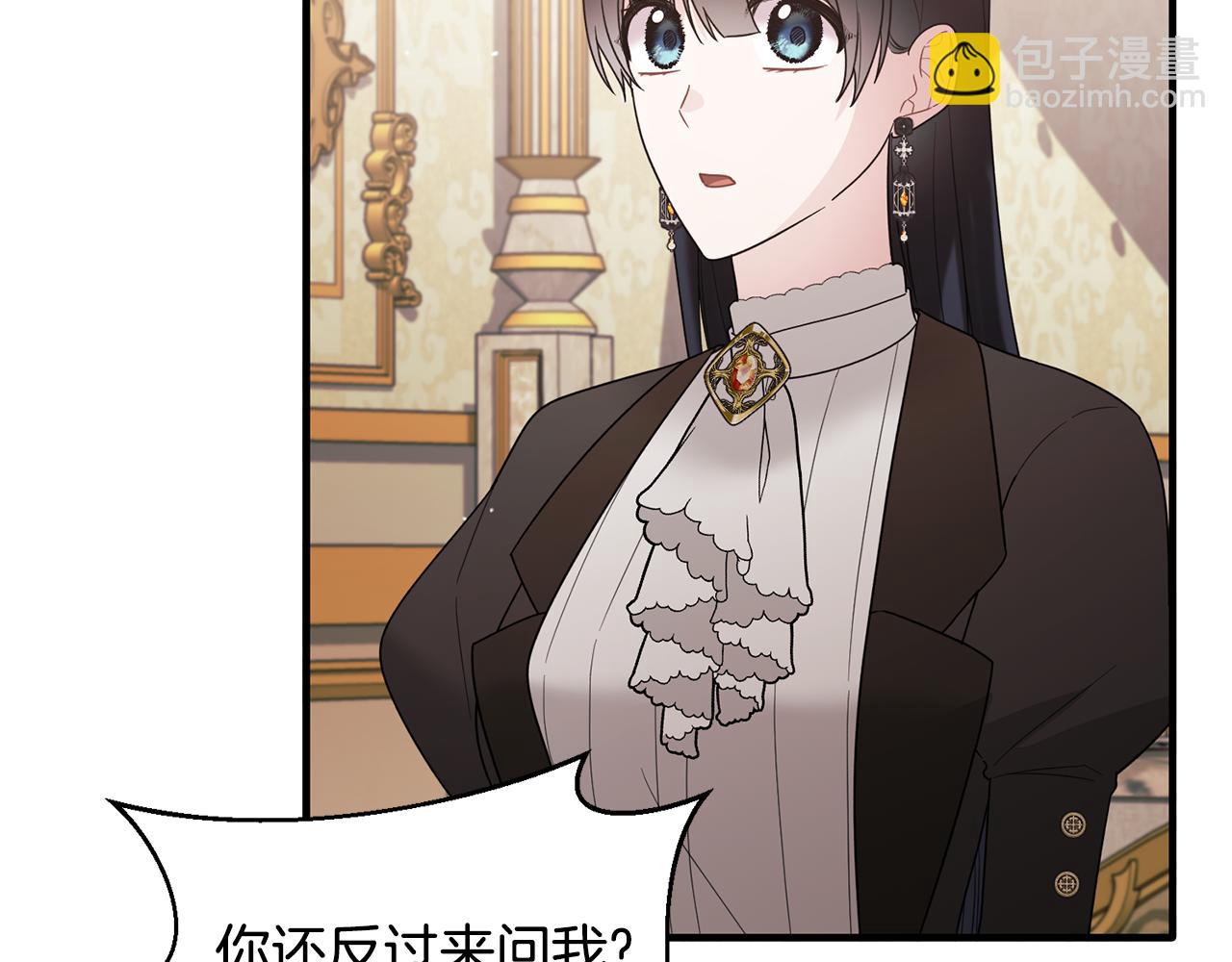 第160话 挺身作证183