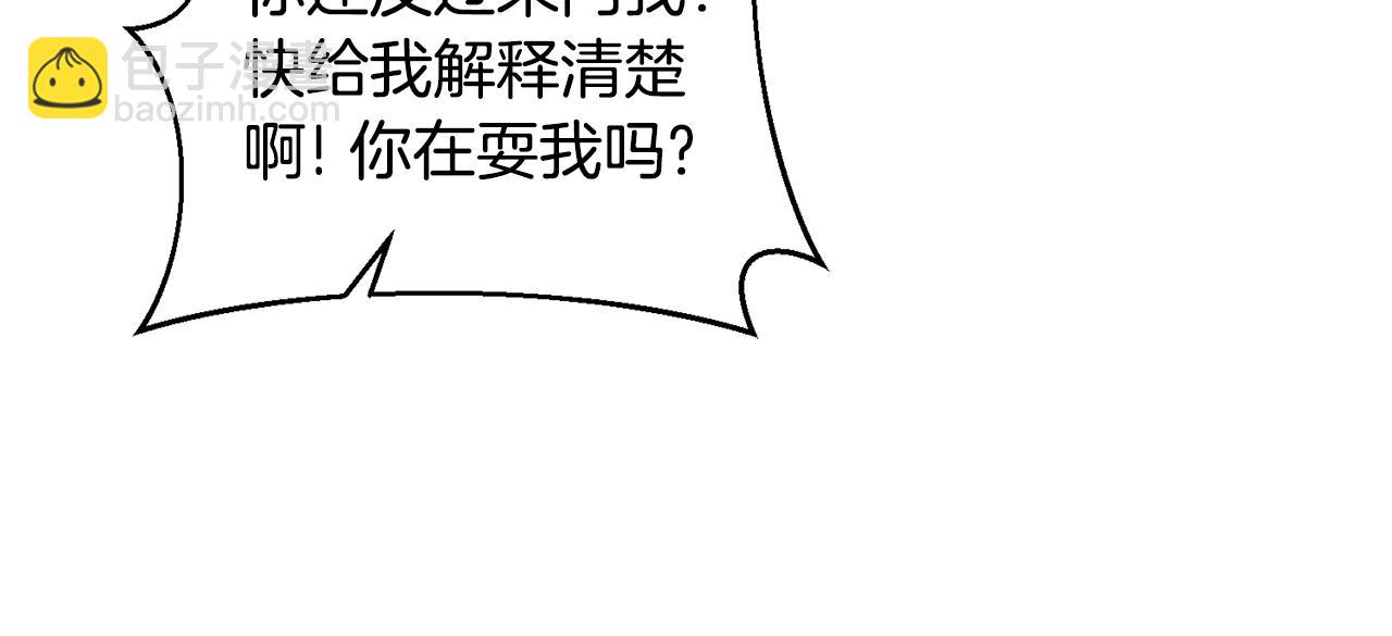 第160话 挺身作证184