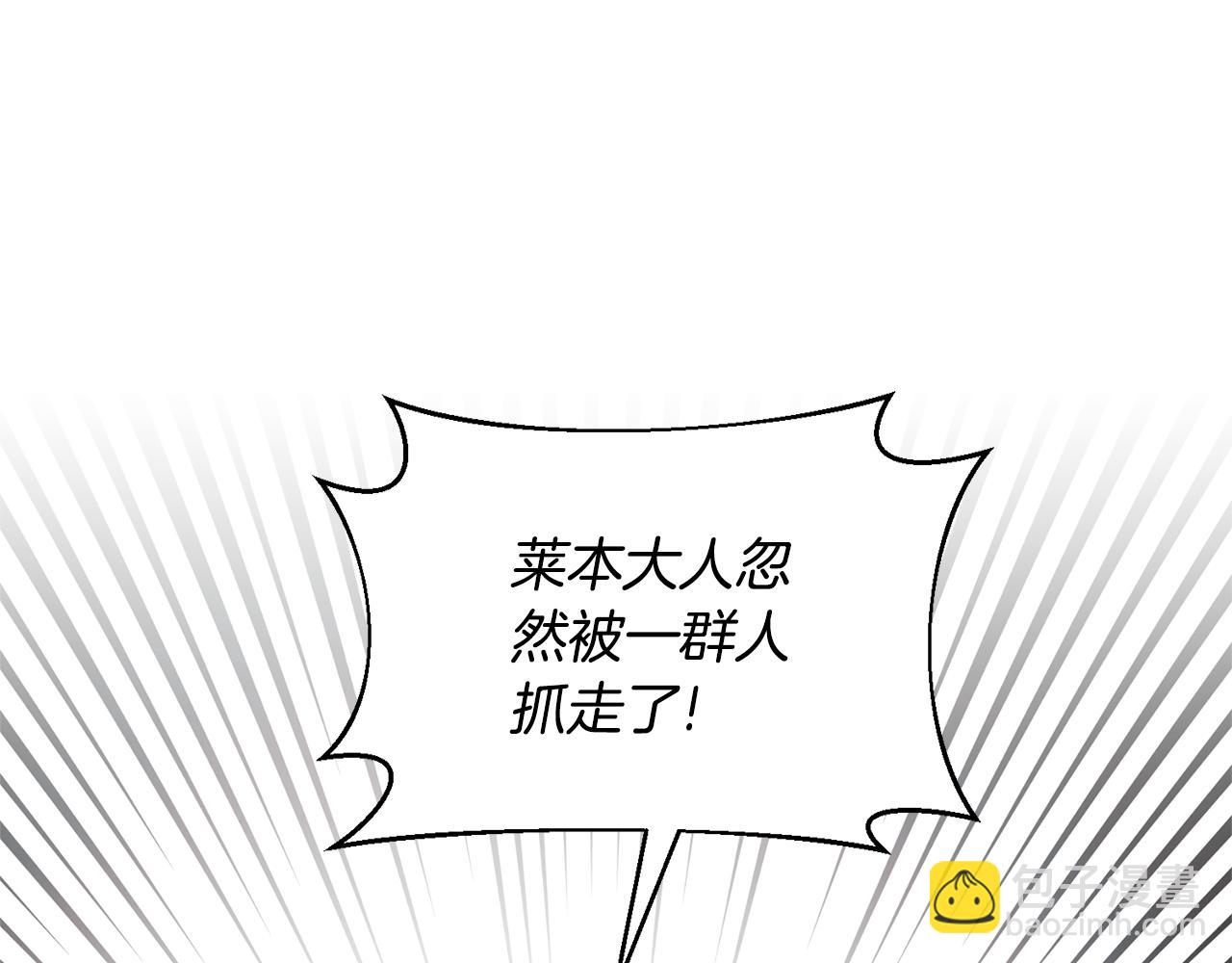 第160话 挺身作证185