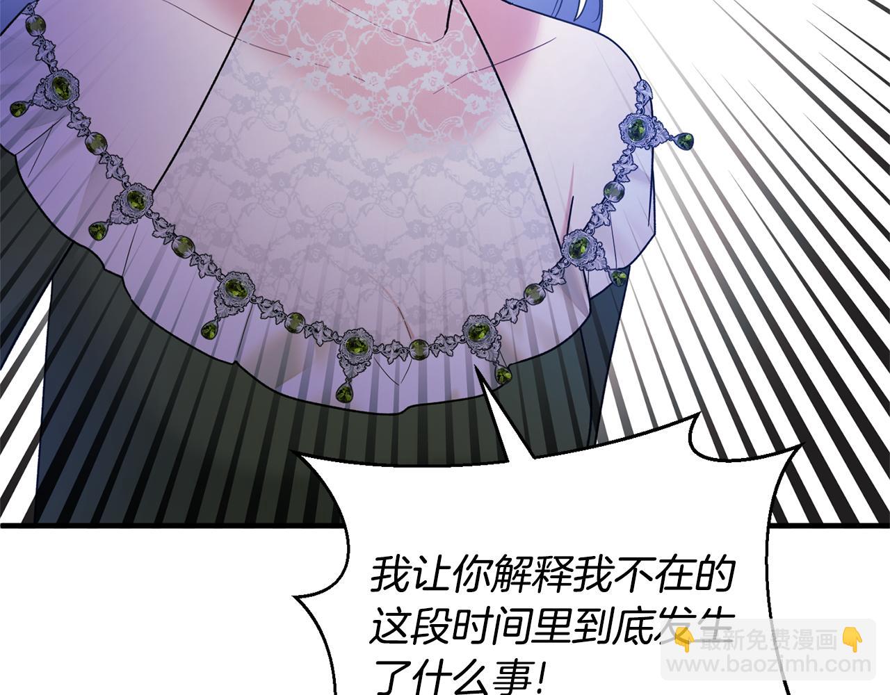 第160话 挺身作证187