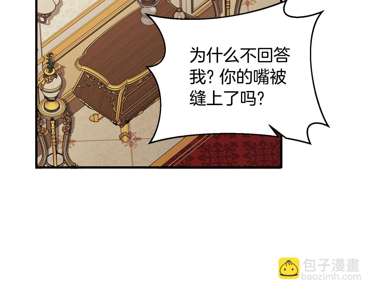 第160话 挺身作证190