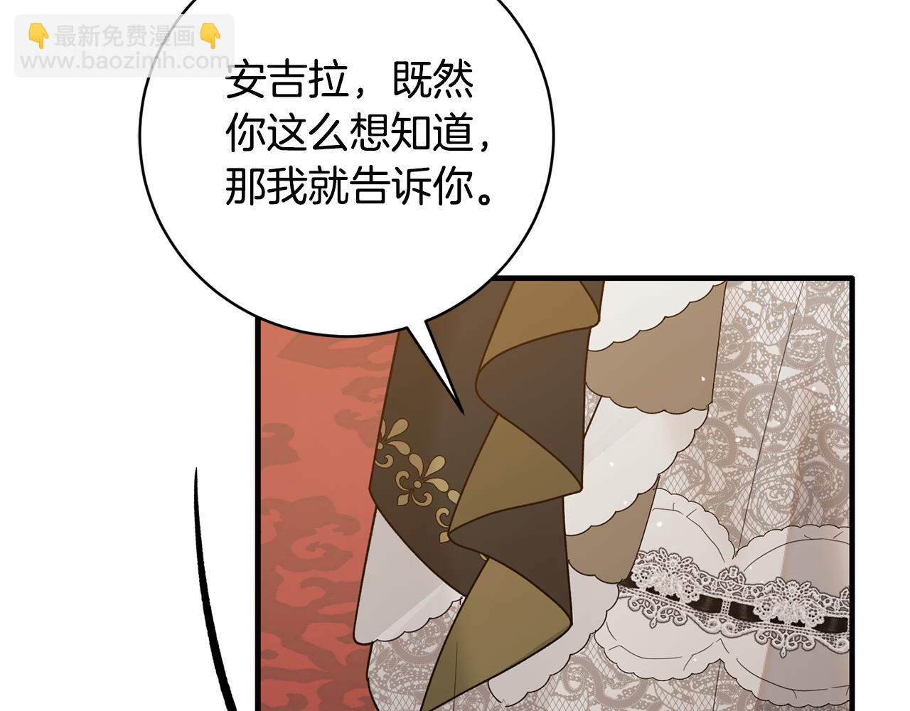 第160话 挺身作证192