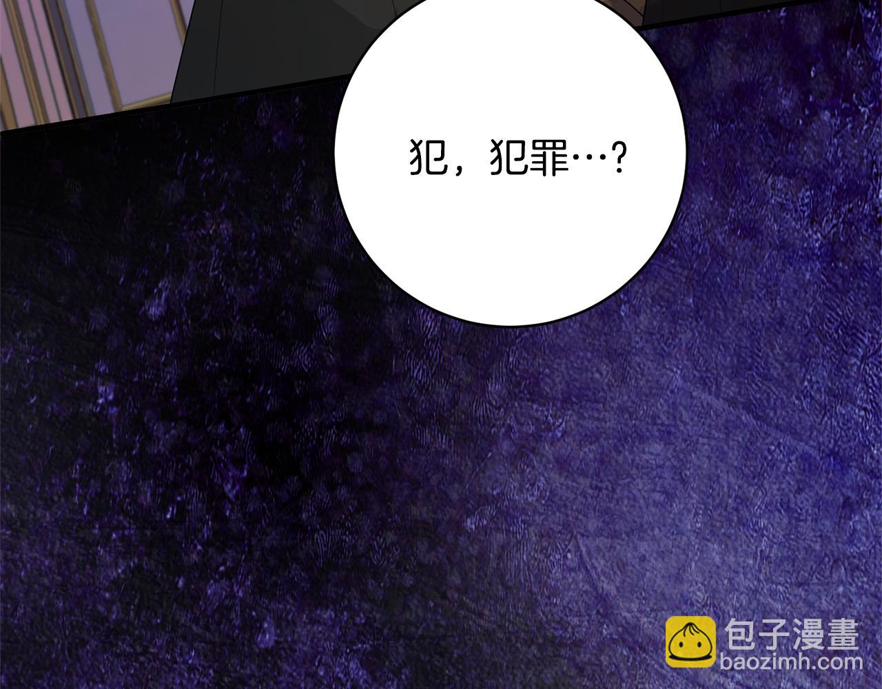 第160话 挺身作证198