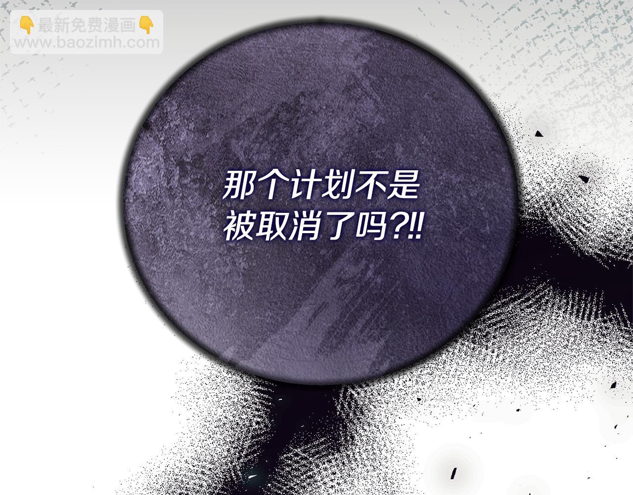 第160话 挺身作证20