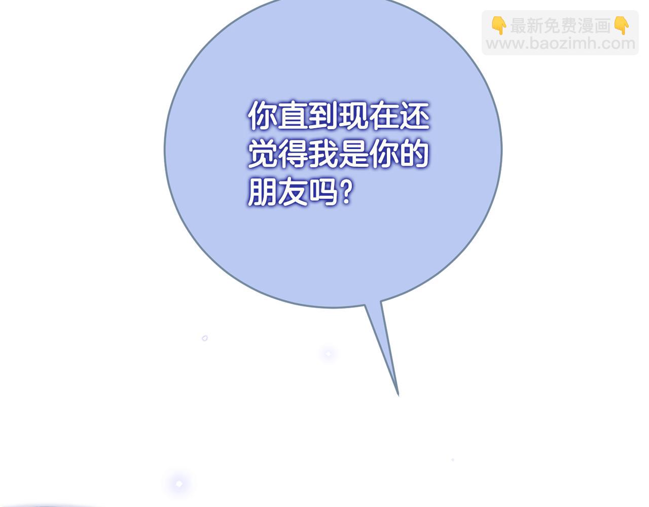 第160话 挺身作证202